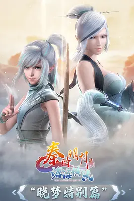 日本动漫药师少女的独语第二季封面
